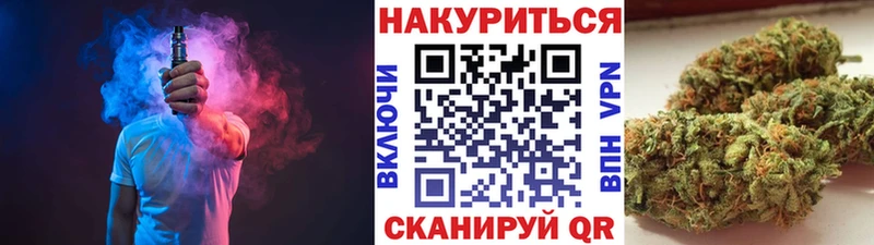 Виды наркоты Ейск АМФЕТАМИН Меф LSD-25 СК ГАШ Каннабис Cocaine