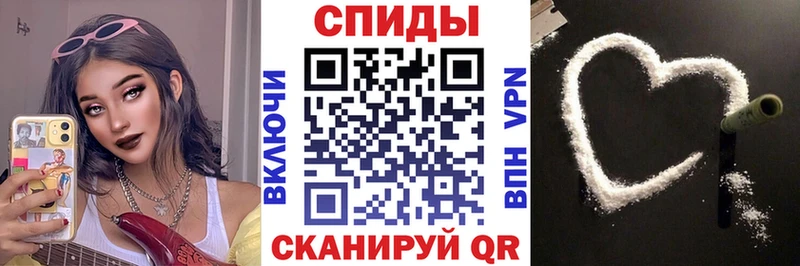 дарнет шоп  Ейск  АМФ Premium 