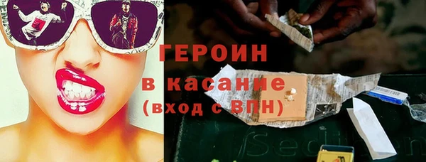 гашик Алексеевка