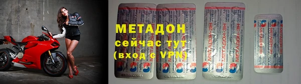 гашишное масло Алексин