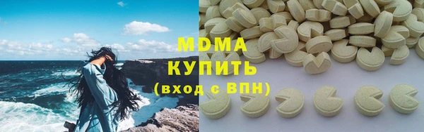 гашик Алексеевка