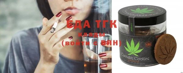 каннабис Алзамай