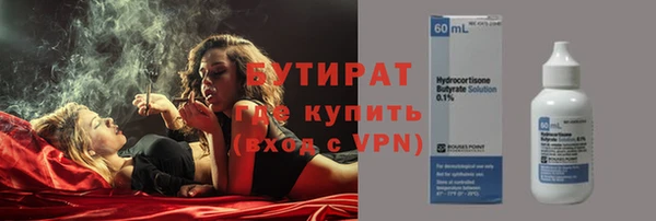 МДМА Ростов
