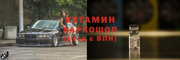 гашик Алексеевка
