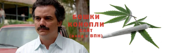 каннабис Алзамай