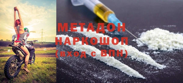 гашик Алексеевка