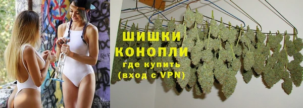 каннабис Алзамай