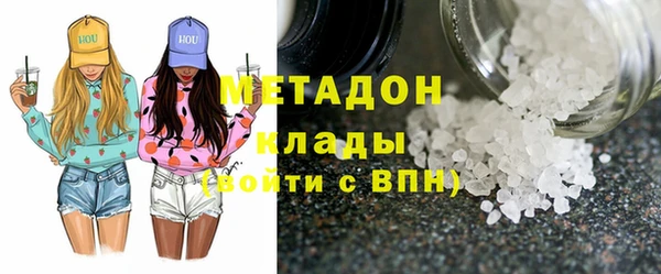 гашик Алексеевка