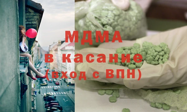 каннабис Алзамай