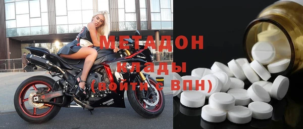 гашишное масло Алексин